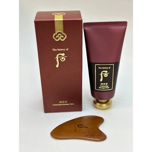 THE HISTORY OF WHOO Массажная маска для укрепления контура лица Jinyulhyang Contouring Massage Mask 1000 5360₽