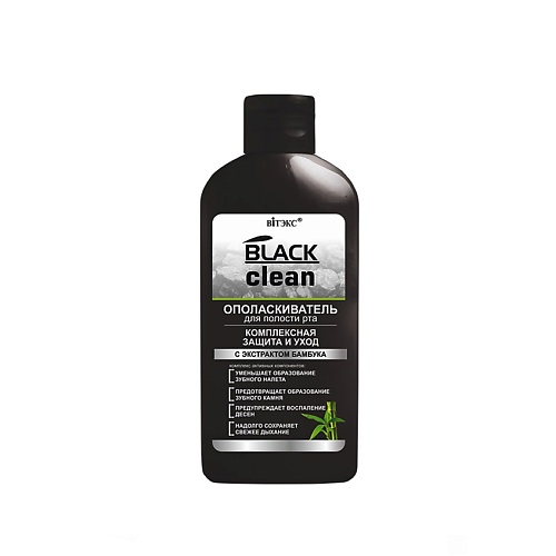 

ВИТЭКС BLACK CLEAN Ополаскиватель для полости рта "Комплексная защита и уход" 285, BLACK CLEAN Ополаскиватель для полости рта "Комплексная защита и уход"