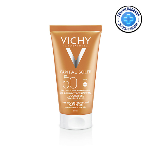 фото Vichy матирующая эмульсия для лица dry touchspf 50 capital soleil