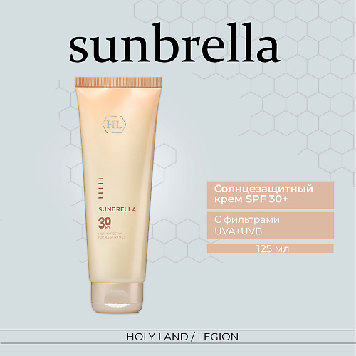 

HOLY LAND Солнцезащитный крем для лица и тела Sunbrella Spf 30 125.0, Солнцезащитный крем для лица и тела Sunbrella Spf 30