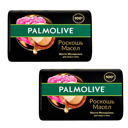 

PALMOLIVE Мыло РОСКОШЬ МАСЕЛ Макадамия и пион 2.0, Мыло РОСКОШЬ МАСЕЛ Макадамия и пион