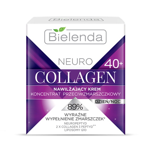 BIELENDA Крем для лица увлажняющий омолаживающий NEURO COLLAGEN 500 690₽