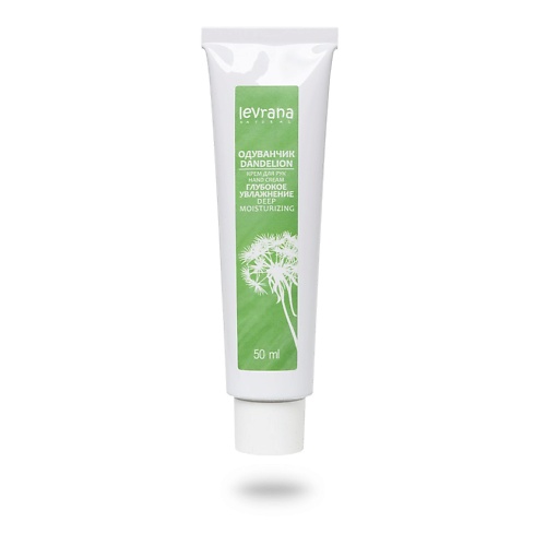 LEVRANA Крем для рук увлажняющий Одуванчик Dandelion Hand Cream 270₽