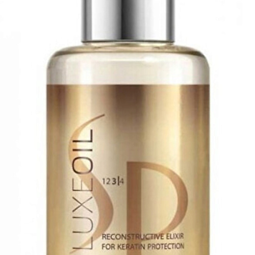 WELLA Роскошное масло для волос LuxeOil SP