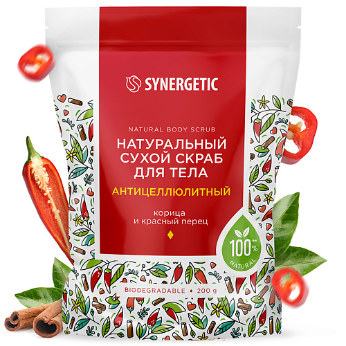 

SYNERGETIC Антицеллюлитный скраб для тела 200.0, Антицеллюлитный скраб для тела