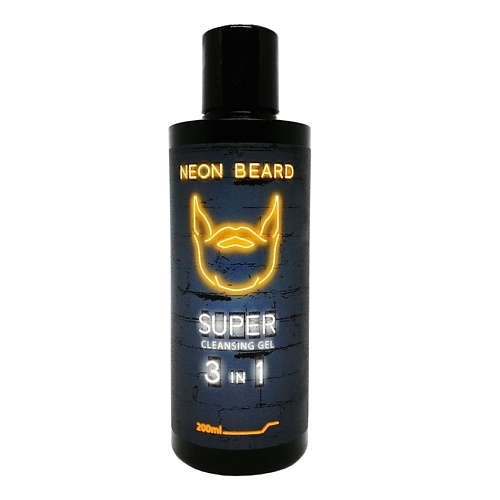 

NEON BEARD Супер-очищающий гель для лица и бороды GOLD NEON - Солнечный Апельсин 200.0, Супер-очищающий гель для лица и бороды GOLD NEON - Солнечный Апельсин