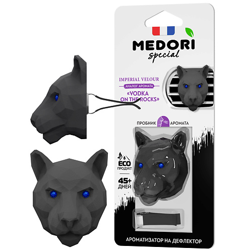 MEDORI Ароматизатор для автомобиля и интерьера Panther 3D Imperial Velour 27.0