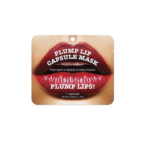 KOCOSTAR Капсульная Сыворотка для увеличения объема губ Plump Lip Capsule Mask Pouch.