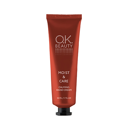 OK BEAUTY Крем для рук смягчающий успокаивающий 382₽