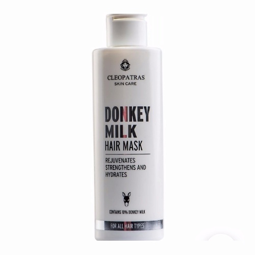 GOLDEN DONKEYS Маска на основе ослиного молока для всех типов волос DONKEY MILK 2000 4800₽