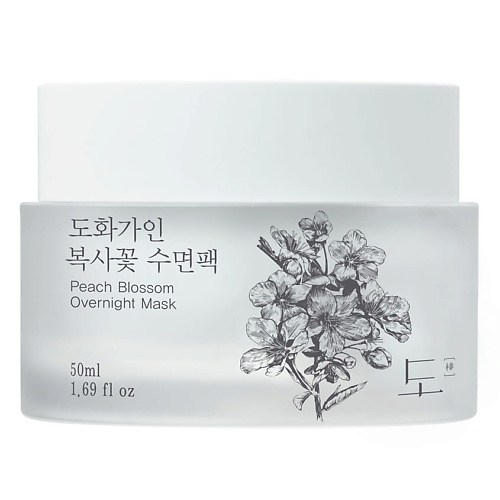 фото House of dohwa крем-маска для лица ночная увлажняющая с цветком персика peach blossom overnight mask