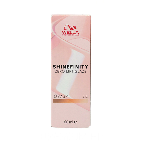 

WELLA PROFESSIONALS Перманентная краска Shinefinity color, Перманентная краска Shinefinity color