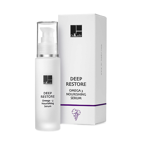 DR. KADIR Сыворотка для глубокого восстановления Омега-3 - Deep Restore Serum Omega-3 50.0