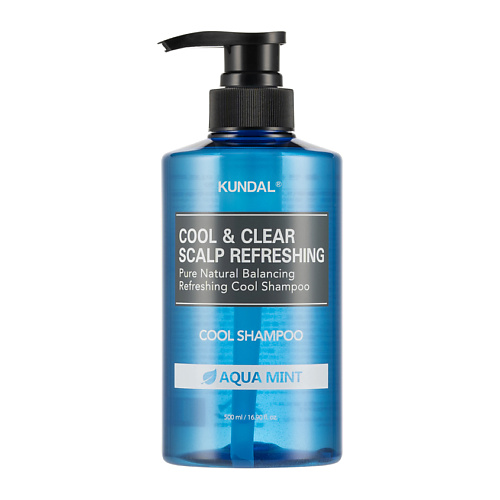 

KUNDAL Шампунь освежающий и успокаивающий кожу головы Водная Мята Cool & Clear Shampoo, Шампунь освежающий и успокаивающий кожу головы Водная Мята Cool & Clear Shampoo