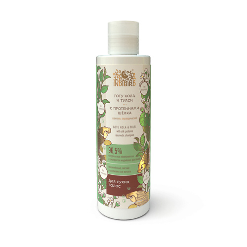 INDIBIRD Шампунь аюрведический Готу Кола и Тулси с протеинами шелка Gotu Kola Tulsi Ayurvedic Shampoo 348₽