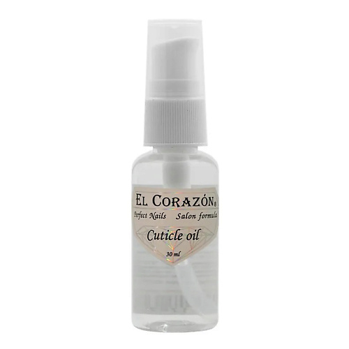 фото El corazon №405 cuticle oil масло для кутикулы 30.0