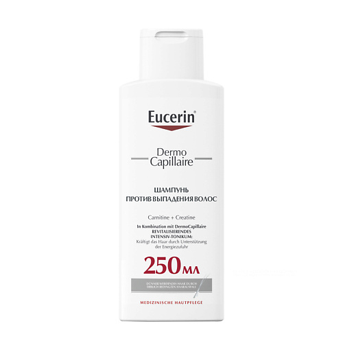 EUCERIN Шампунь против выпадения волос DermoCapillaire 895₽