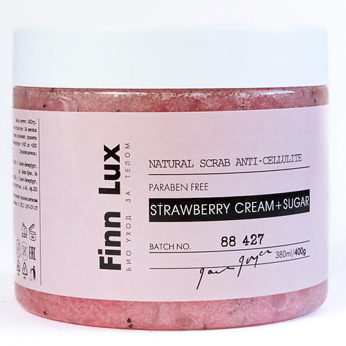 

FINNLUX Скраб для тела "Strawberry cream+sugar" 380.0, Скраб для тела "Strawberry cream+sugar"