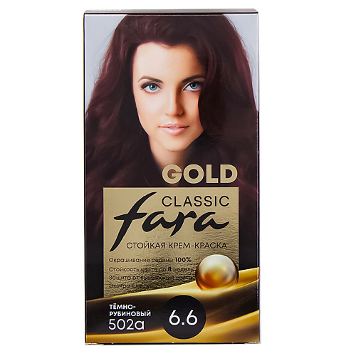 

FARA Стойкая крем краска для волос Fara Classic Gold, Стойкая крем краска для волос Fara Classic Gold