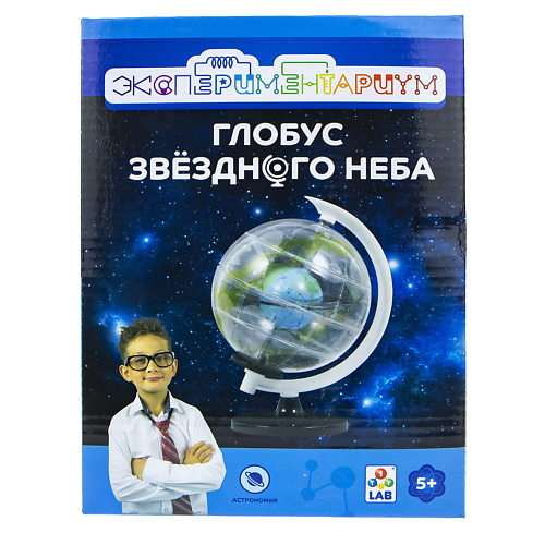 1TOY Набор для опытов Экспериментариум Глобус звёздного неба