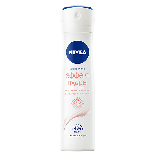 

NIVEA Дезодорант-антиперспирант спрей "Эффект Пудры", Дезодорант-антиперспирант спрей "Эффект Пудры"