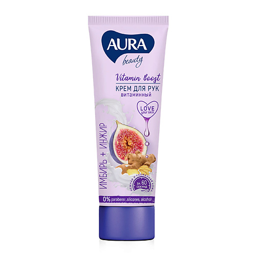 

AURA Beauty Крем для рук витаминный 75.0, Beauty Крем для рук витаминный