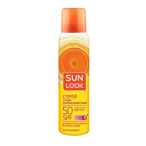 SUN LOOK Спрей для тела солнцезащитный сухой spf-50 125.0