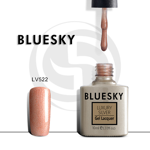 BLUESKY Гель-лак Luxury Silver LV557