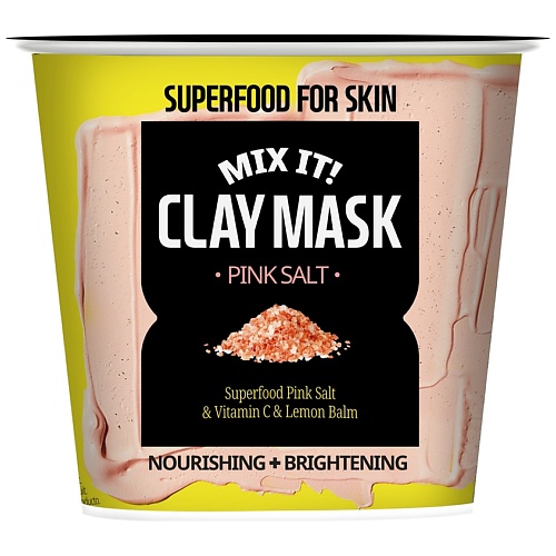 

FARMSKIN Маска для лица глиняная питательная и осветляющая Розовая соль Superfood For Skin Clay Mask Pink Salt, Маска для лица глиняная питательная и осветляющая Розовая соль Superfood For Skin Clay Mask Pink Salt