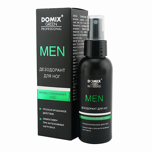 DOMIX DGP Дезодорант для ног MEN 1000 294₽