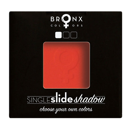 BRONX COLORS Тени для век Single Slide Shadow 391₽