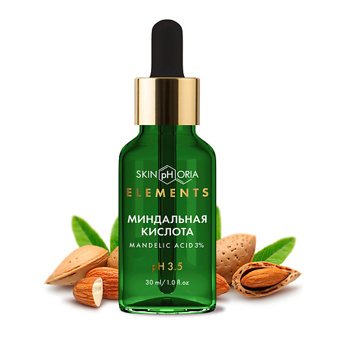 SKINPHORIA Сыворотка с миндальной кислотой Mandelic Acid Peeling Serum 30.0