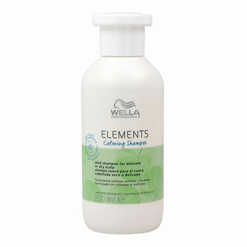 WELLA Шампунь Elements 2069₽