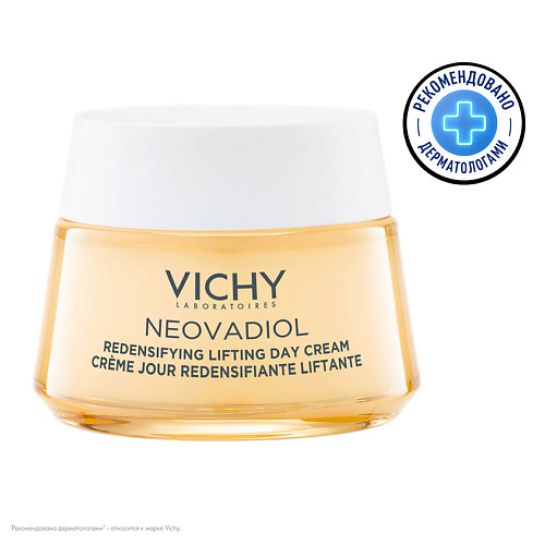 VICHY Уплотняющий дневной лифтинг-крем для сухой кожи Пред-менопауза Neovadiol 4689₽