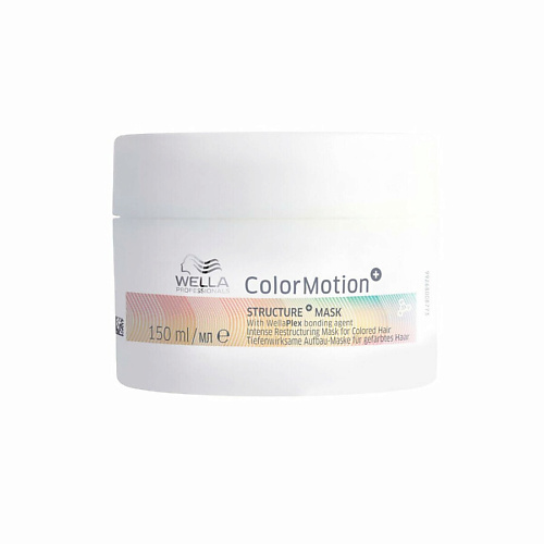 WELLA Маска для волос Color Motion Укрепляющая процедура 2570₽