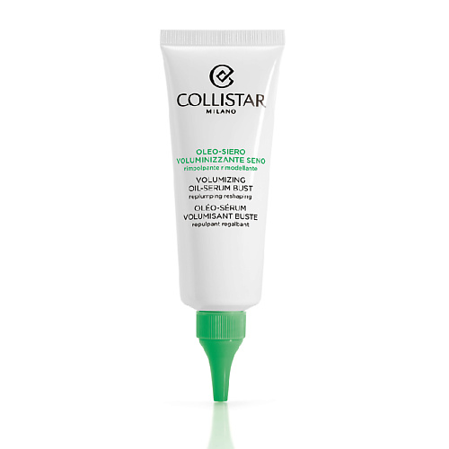 

COLLISTAR Масло-сыворотка для увеличения объема груди Volumizing Oil-Serum Bust, Масло-сыворотка для увеличения объема груди Volumizing Oil-Serum Bust