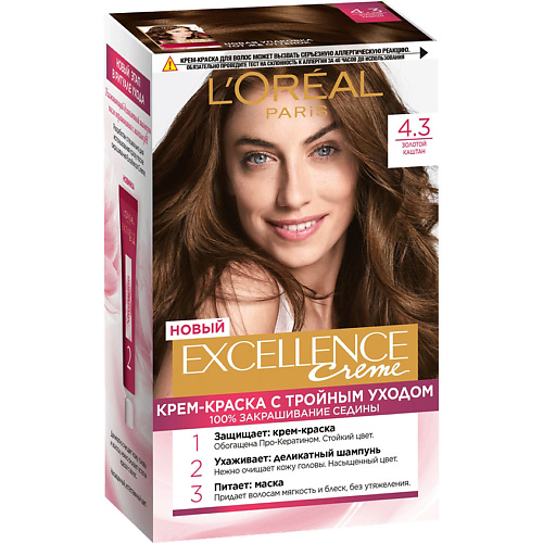 

L'ORÉAL PARIS Стойкая крем-краска для волос Excellence Crème, Стойкая крем-краска для волос Excellence Crème