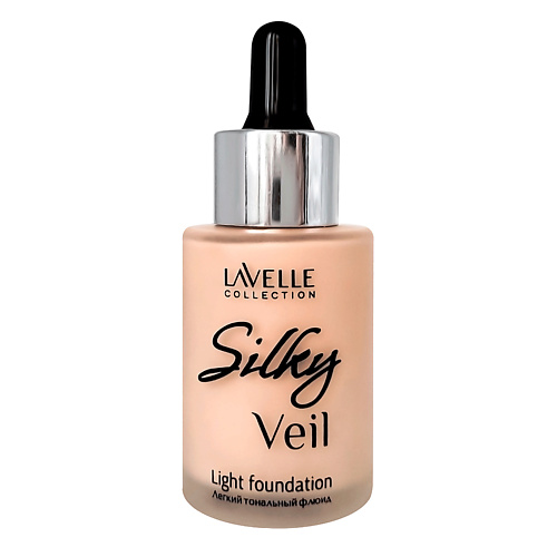 LAVELLE COLLECTION Тональный крем для лица Silky veil 480₽