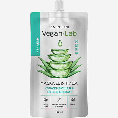 

SKINSHINE «Veganlab» Увлажняющая и освежающая маска для лица 100.0, «Veganlab» Увлажняющая и освежающая маска для лица