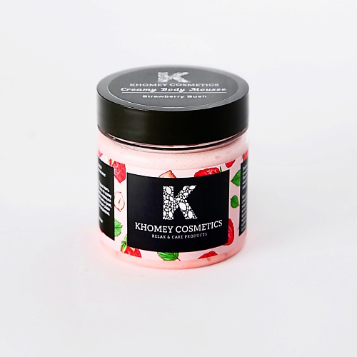 

KHOMEY COSMETICS Взбитый крем-мусс "Strawberry Bush"- спелая клубника, Взбитый крем-мусс "Strawberry Bush"- спелая клубника