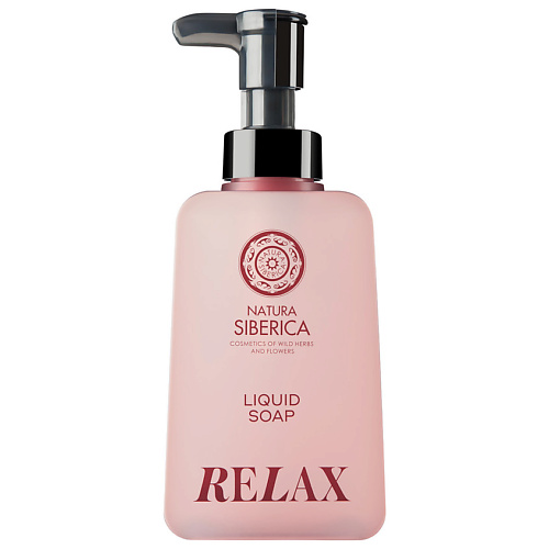 NATURA SIBERICA Мыло жидкое для рук Релакс Relax Shades of Siberia