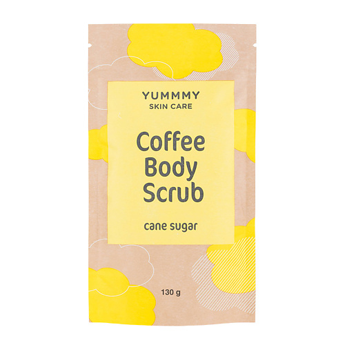 YUMMMY Кофейный скраб для тела с тростниковым сахаром Coffee Body Scrub Cane Sugar 519₽