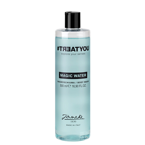 TREATYOU Гель для душа Magic Water Body Wash 2436₽