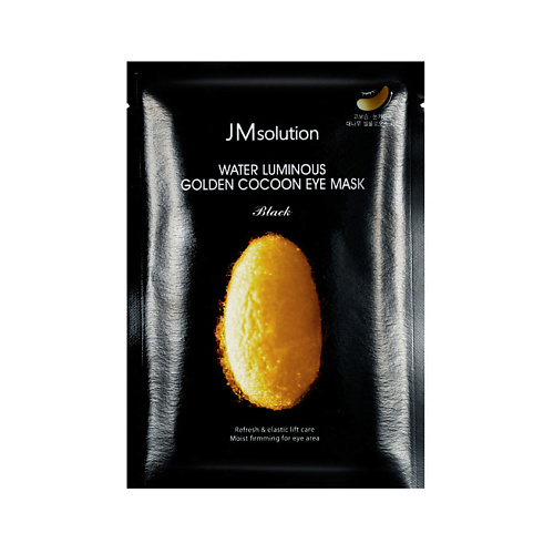 

JM SOLUTION Маска для области вокруг глаз для упругости кожи с шелком кокона Black Water Luminous Golden Cocoon Eye Mask, Маска для области вокруг глаз для упругости кожи с шелком кокона Black Water Luminous Golden Cocoon Eye Mask