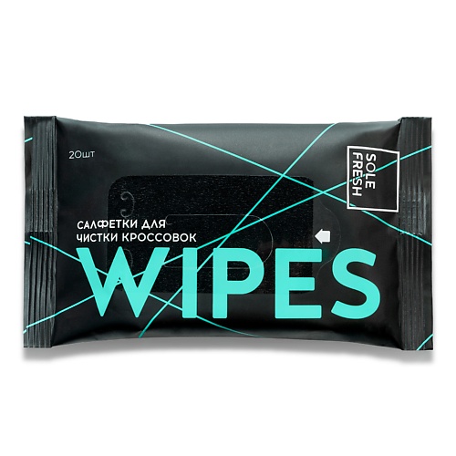 SOLE FRESH Салфетки для чистки кроссовок «WIPES» 20