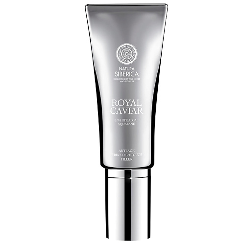 NATURA SIBERICA Сыворотка-филлер от морщин Royal Caviar Anti-age