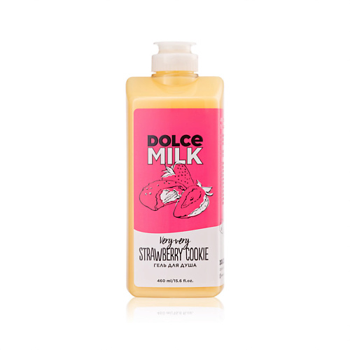 DOLCE MILK Гель для душа Клубничное печенье без преувеличенья 469₽