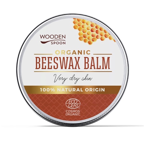 WOODEN SPOON Бальзам для тела для сухой кожи с пчелиным воском Beeswax Balm Very Dry Skin