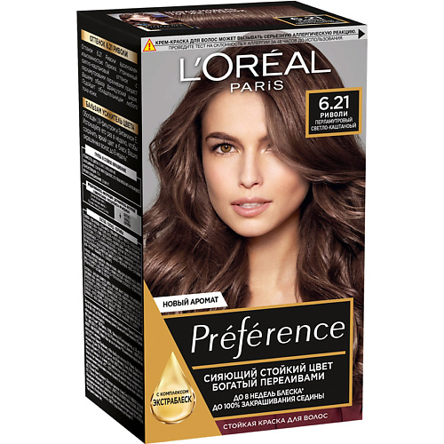 L'ORÉAL PARIS Стойкая краска для волос Preference