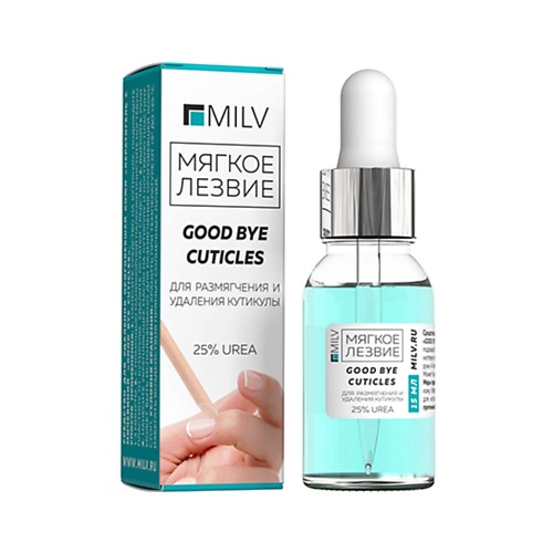 

MILV Средство для удаления ороговевшей кожи Кератогель с мочевиной GOOD BYE CUTICLES 15, Средство для удаления ороговевшей кожи Кератогель с мочевиной GOOD BYE CUTICLES